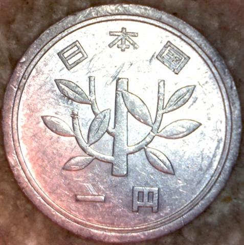 Date-Japanese-1-Yen